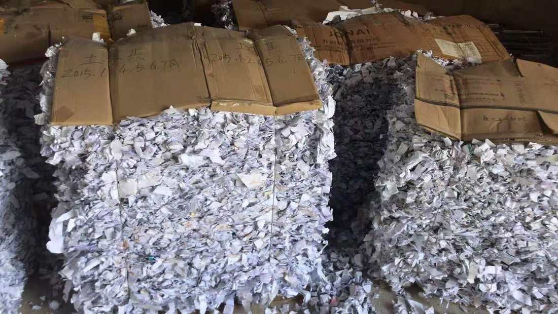 佛山益福销毁处理中心场地实拍